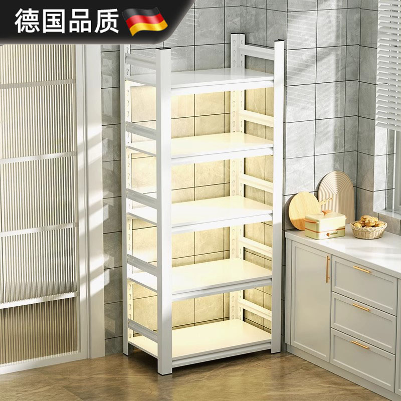 德国进口厨房置物架落地家用橱柜