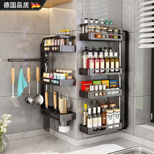 德国旋转厨房调料置物架壁挂式 墙上转角调料品储物架多功能收纳架