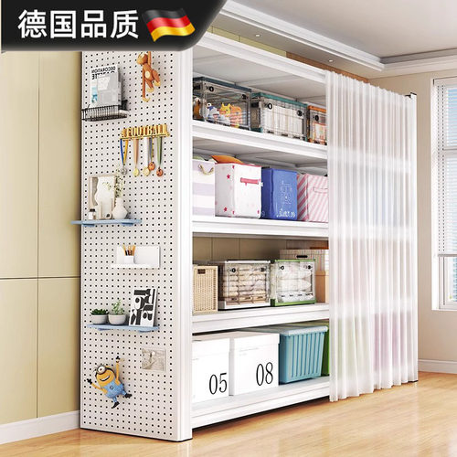 德国进口家用货架功能室内置物架