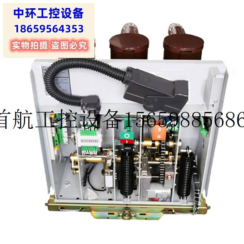 压31.5ka25价vs1封议--器/固630a关2真配路1议高户断货现价件空2 纺织面料/辅料/配套 面料版衣/面料样衣 原图主图