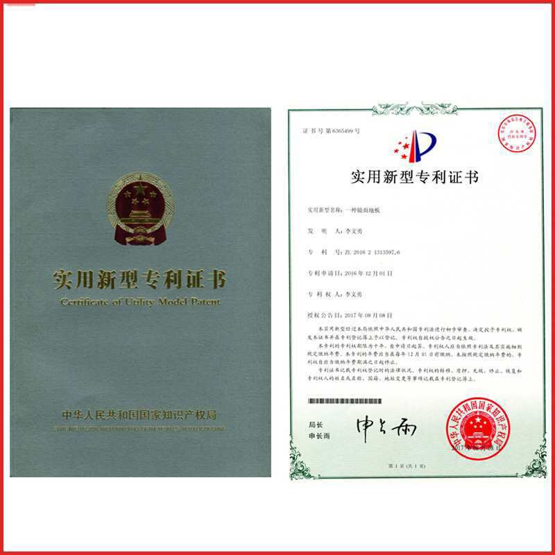PE镜面板婚庆舞台T台拍照摄影反光道具镜面O地毯不碎可裁剪双面镜