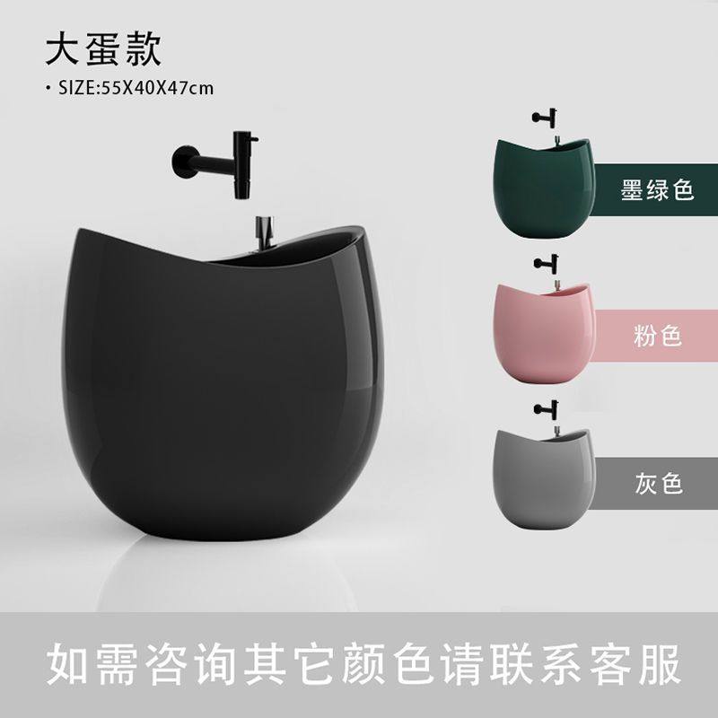 德国皇琥蛋形陶瓷拖布池落地式家用卫生间洗拖把池地盆阳台墩布池