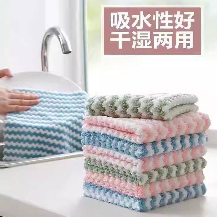 珊瑚绒抹布厨房专用吸水干湿两用洗碗布不掉毛清洁去水渍