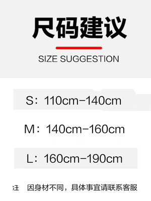 意立者专业拳击护胸泰拳儿童散打护具格斗搏击成人护身实战训练