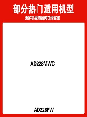 适用震旦AD228MWC硒鼓ADDT-208s碳粉盒AD208PW AD228PS一体机墨盒