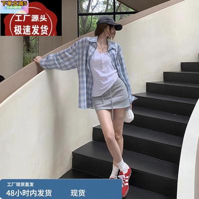 韩系百搭蓝色防晒格子衬衫外套女2025慵懒风大码别致显瘦长袖上