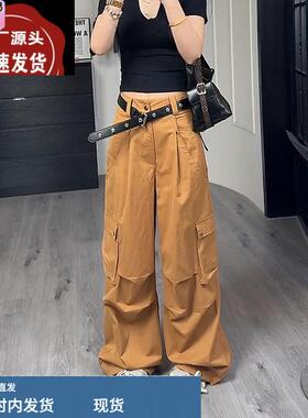美式橙色速干伞兵工装裤子女2025新款夏季宽松bf慵懒风束脚运动裤