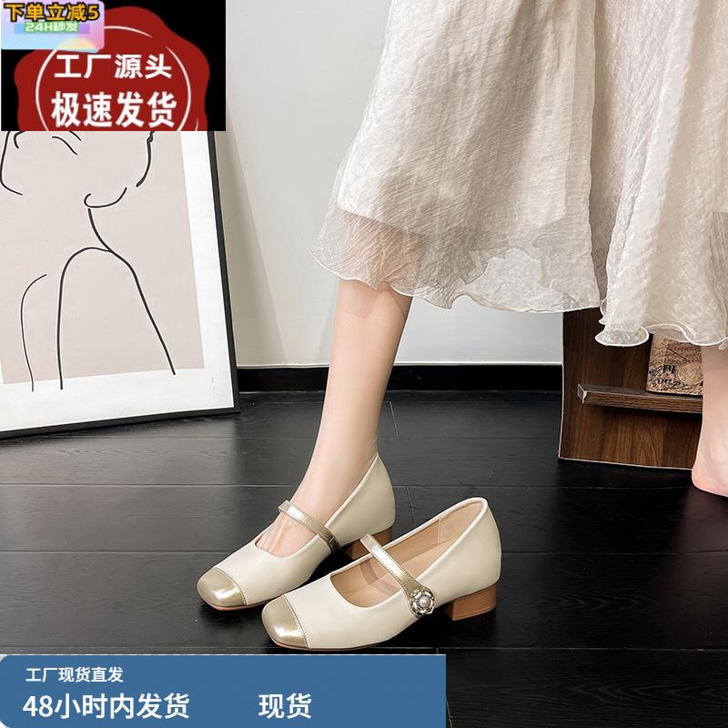 玛丽珍女鞋小香风超软羊皮不累脚内增高鞋子坡跟法式晚晚风单鞋软