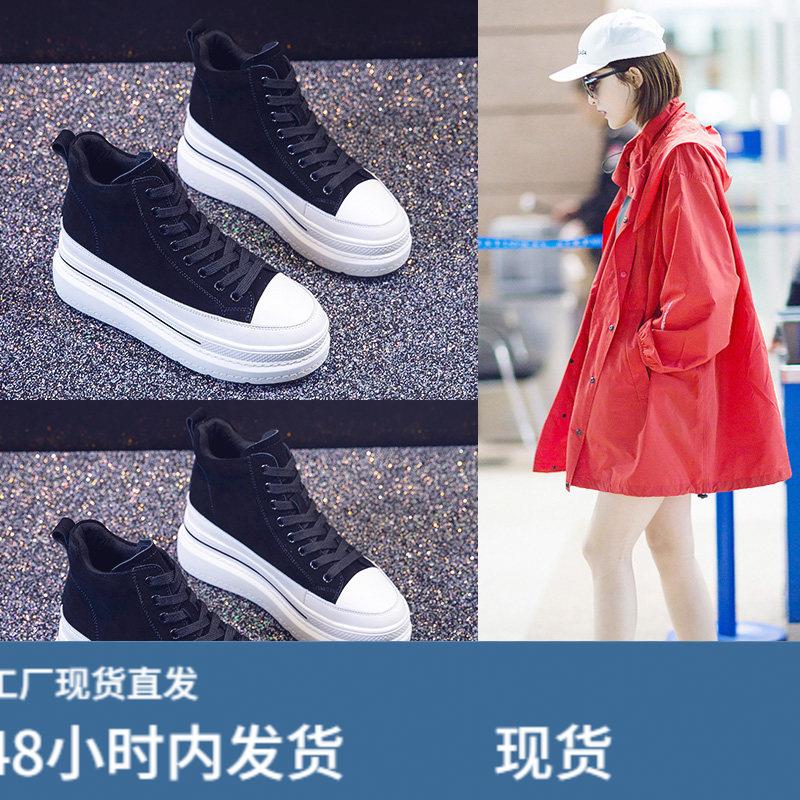 短靴女2026新款秋冬英伦风百搭韩版网红厚底马丁靴松糕机车靴女鞋