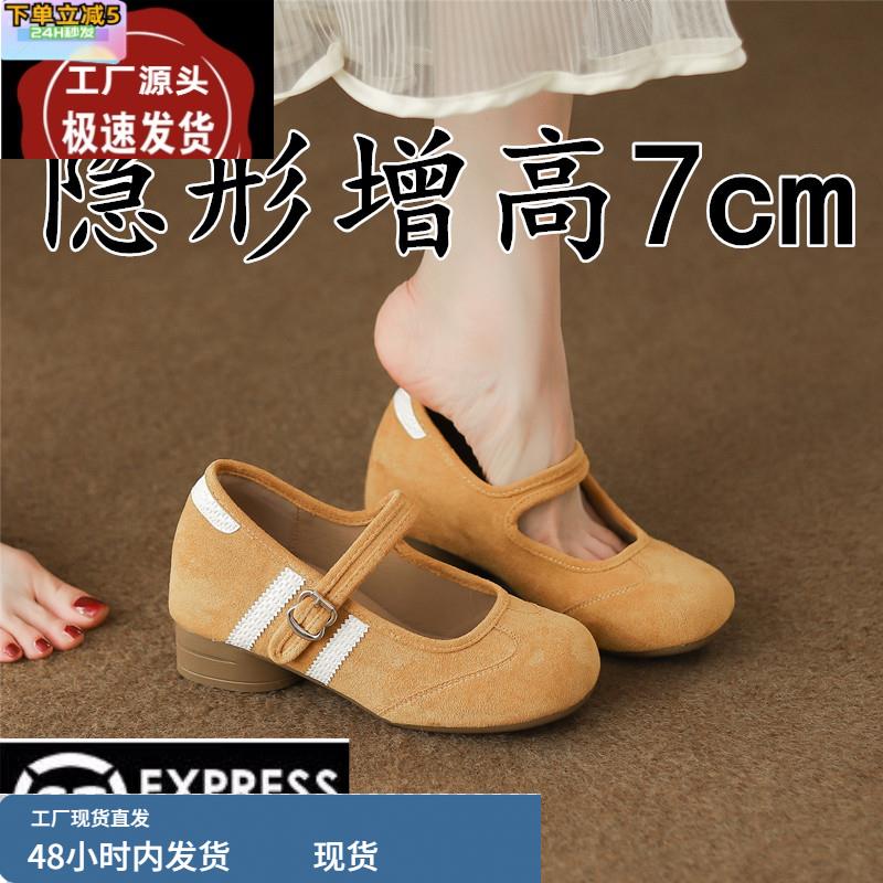 小码3233黄色单鞋女法式真皮复古百搭配裙子玛丽珍鞋内增高小皮鞋