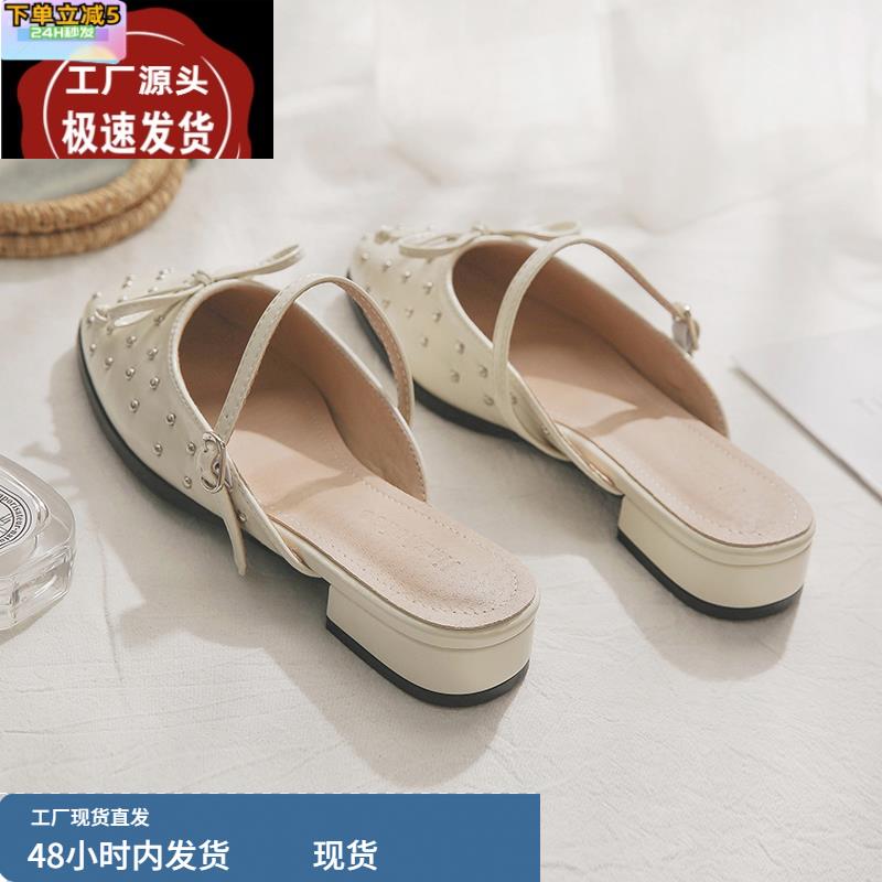羊皮版~一脚蹬懒人法式绝美包头半拖鞋女夏季外穿2025新款单鞋女