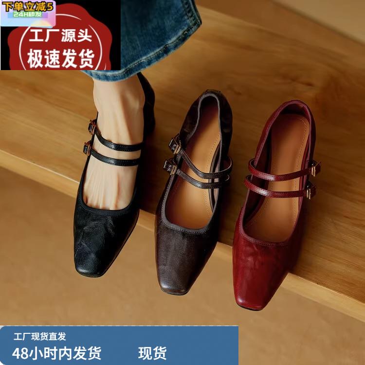 软羊皮黑色气质高跟鞋2025春秋季新款法式粗跟绝美单鞋女玛丽珍鞋