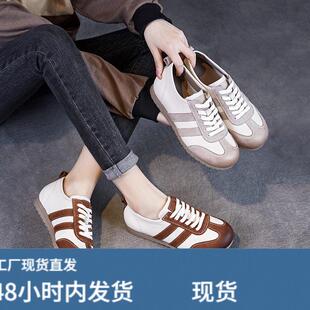 欧洲站真皮德训鞋女2025新款春季平底舒适运动鞋百搭系带休闲鞋