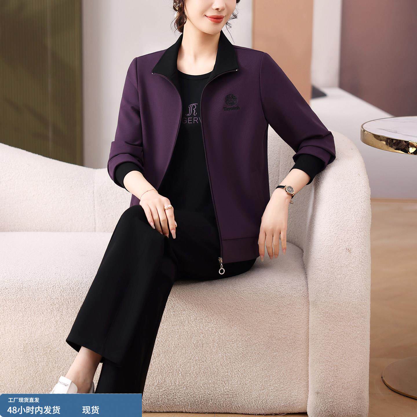 立领休闲运动套装女春秋季时尚中年妈妈大尺码卫衣外套直筒裤三件