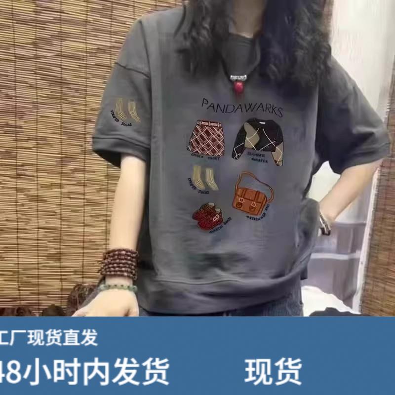 特大码300斤胖mm休闲风短袖纯棉t恤女夏季原宿bf宽松学生半袖上衣