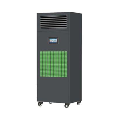 亚克YAKE RYHS-90C/4J恒湿机（除湿加湿一体机）工业商业用途