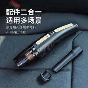 吸尘器无线车载吸尘器充电手持车用家用便携大功率吸尘器桌面吸尘