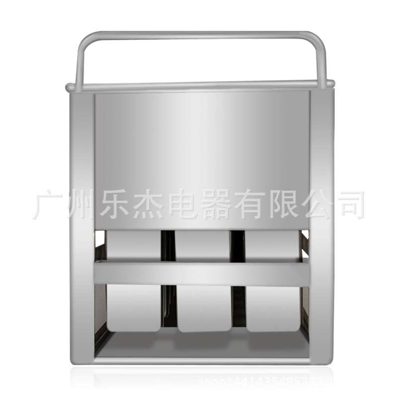 乐杰40模孔商用不锈钢冰糕机模具水果冰棍冰淇淋雪糕冰激凌