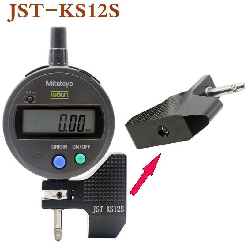 三点定位数显面差表KS20V 进口三丰数显面差表KS12J圆弧基面KS12S