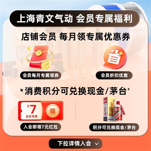 HFT阔型平行夹爪小型气动手指气缸mhl2-10/16/20/25/32/40D/D1/D2