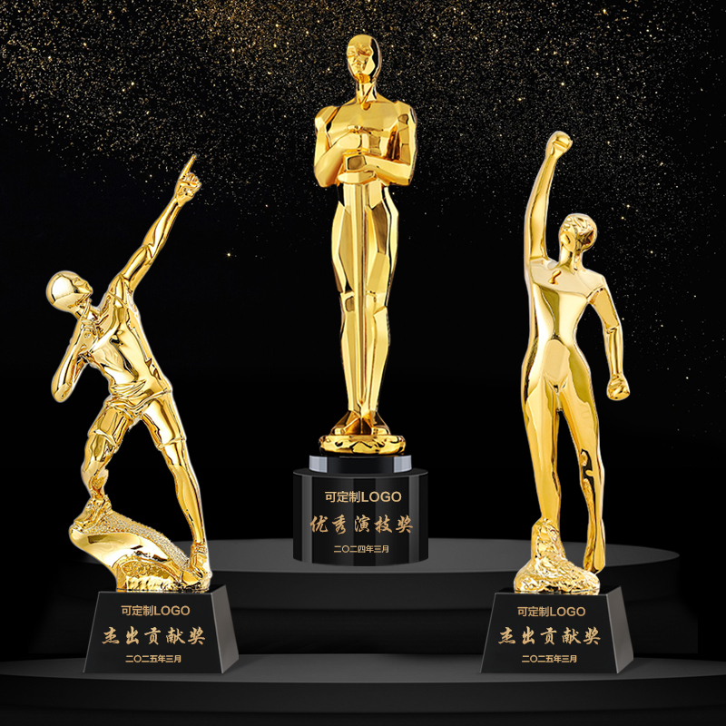 奥斯卡影帝小金人奖品
