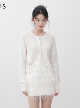 LJOS｜法式刺绣蕾丝羊绒开衫暖雾杏凝霜白2026早春毛衣杏色白色