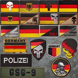 德国旗帜魔术贴章 SHERIFF战术背心士气章彩虹六号惩罚者国旗臂章