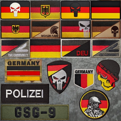 德国旗帜魔术贴章 SHERIFF战术背心士气章彩虹六号惩罚者国旗臂章
