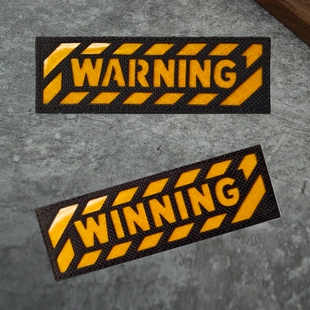 我要赢士气章 WINNING 警告魔术贴章臂章 DIY装饰 反光徽章背包贴
