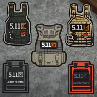 511魔术贴章战术马甲背心贴时刻准备着PVC徽章军迷背包士气章臂章