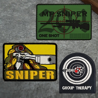 SNIPER士气章 狙击手徽章战术军迷刺绣魔术贴章 团体治疗靶纸臂章