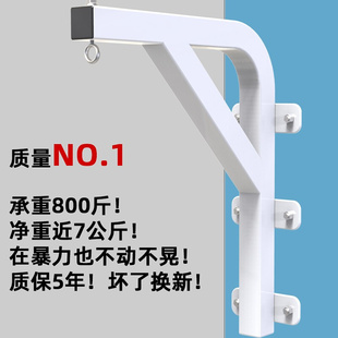 搏击散打跆拳道承重800斤室内外训练 墙上吊挂式 拳击沙袋沙包架子