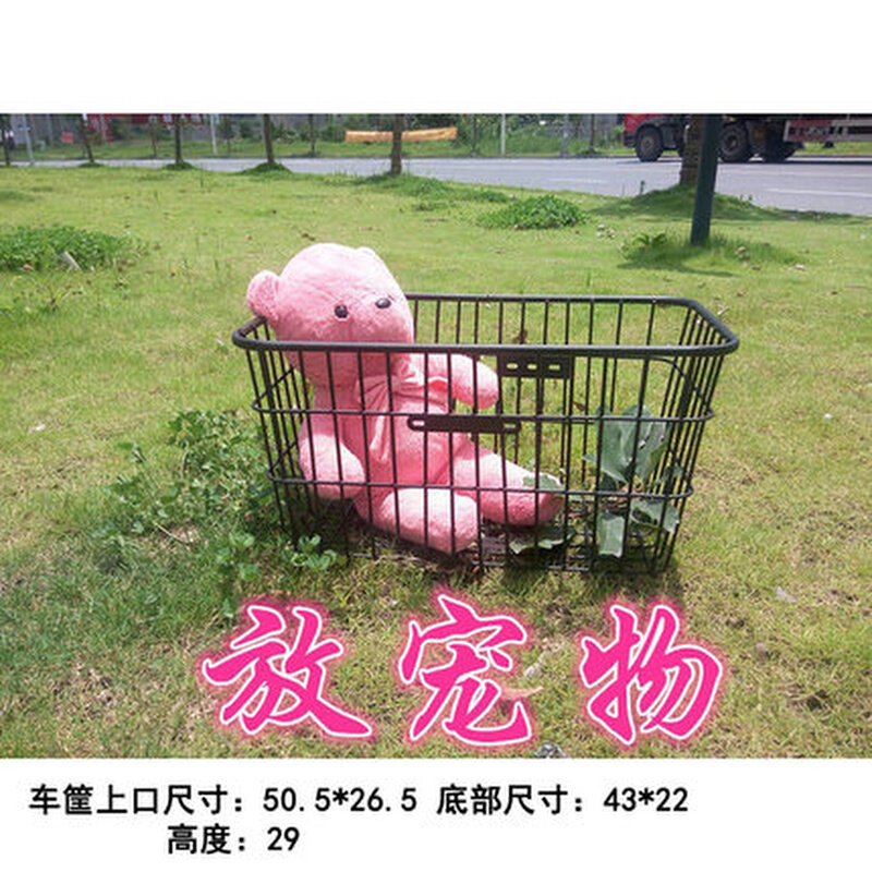 新品新品学生自行车专用后车筐放书包登山车后座T后架置物车货架
