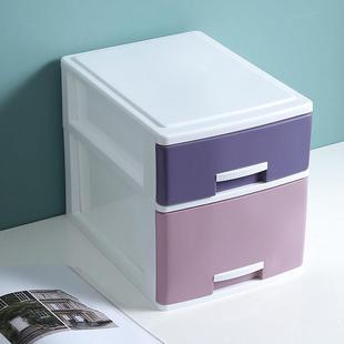 桌上A4纸档案盒抽屉式 文件盒箱办公用品塑料 桌面资料收纳柜pp立式