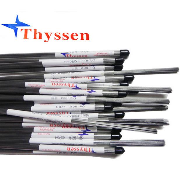 316L/304不锈钢激光焊丝0.2/0.3/0.4/0.5/0.6mm308