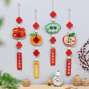 饰品客厅玄关墙壁挂饰入户壁挂门挂福字木质小挂件 2025新年蛇年装