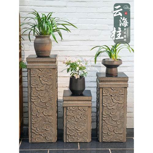 庭院花架石柱墩户外仿石墩子底座室外盆景架祥云柱花园展示摆放架