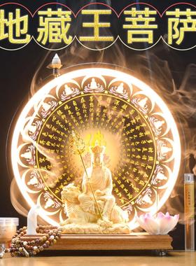 九华山地藏菩萨佛像家用供奉客厅办公室桌面地藏王像佛系禅意摆件