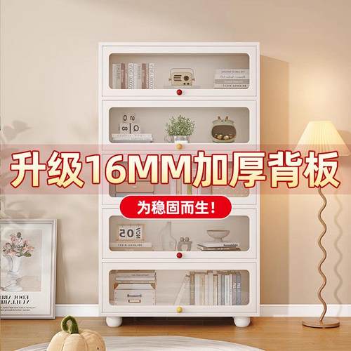 实木防尘书柜家用收纳儿童展示柜带上翻门玻璃书架客厅落地收纳柜