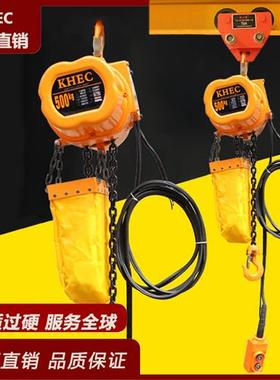 380V环炼电动吊车小型小吊机升降机行车0.5t1吨炼条式起重提升机