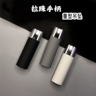 窗帘百叶帘柔纱帘卷香格里拉帘拉柄拉珠手柄P配重手柄拉珠坠拉柄