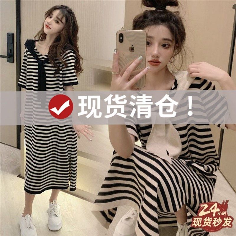 【24小时内发】哺乳衣孕妇春款时尚孕妇装春装母乳衣连衣裙,孕妇装/孕产妇用品/营养,哺乳衣/月子服,淘宝优惠券,粉丝福利购,淘宝优惠卷