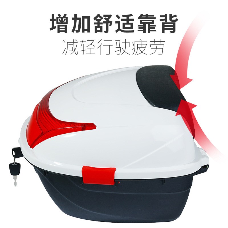 电动车后备箱摩托车尾箱踏板车工具箱电摩通O用后尾箱电瓶车储物