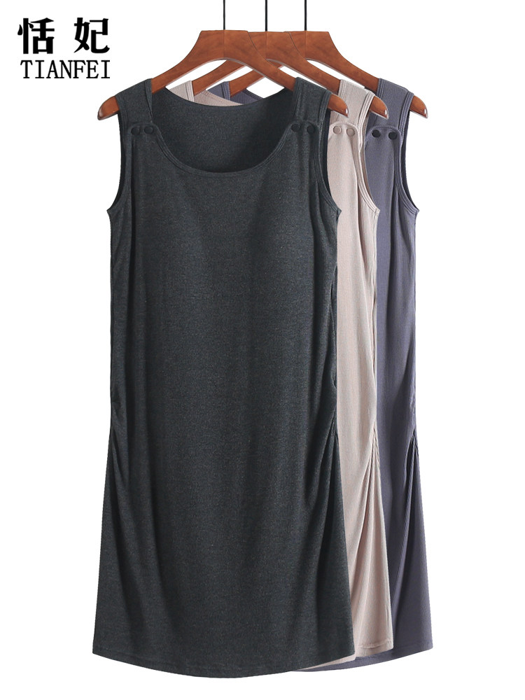 孕妇长裙免穿文胸哺乳外出连衣裙宽松夏季怀孕期大码长裙带胸垫女,孕妇装/孕产妇用品/营养,连衣裙,淘宝优惠券,粉丝福利购,淘宝优惠卷