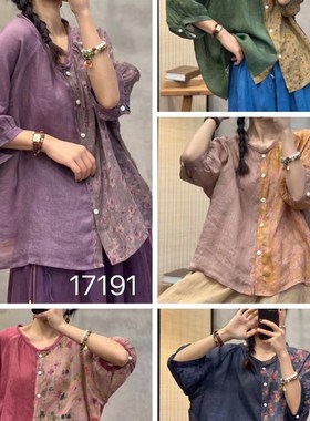 13287复古不对称设计苎麻衬衫圆领毛边单L排扣内包边大码开衫上衣