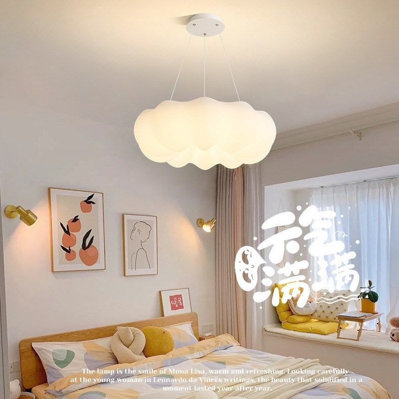 奶油风云朵吸顶灯创意南瓜灯过道走廊阳K台灯网红白色儿童房吊灯