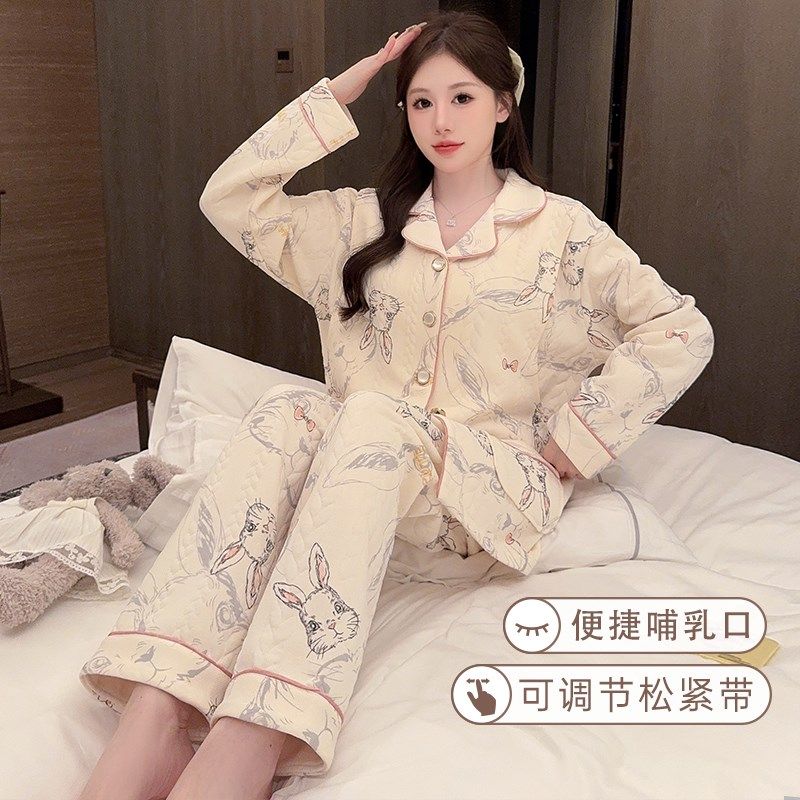 空气棉月子服秋冬产后纯棉哺乳孕妇睡衣冬季加厚可外穿产妇家居服,孕妇装/孕产妇用品/营养,家居服套装,淘宝优惠券,粉丝福利购,淘宝优惠卷