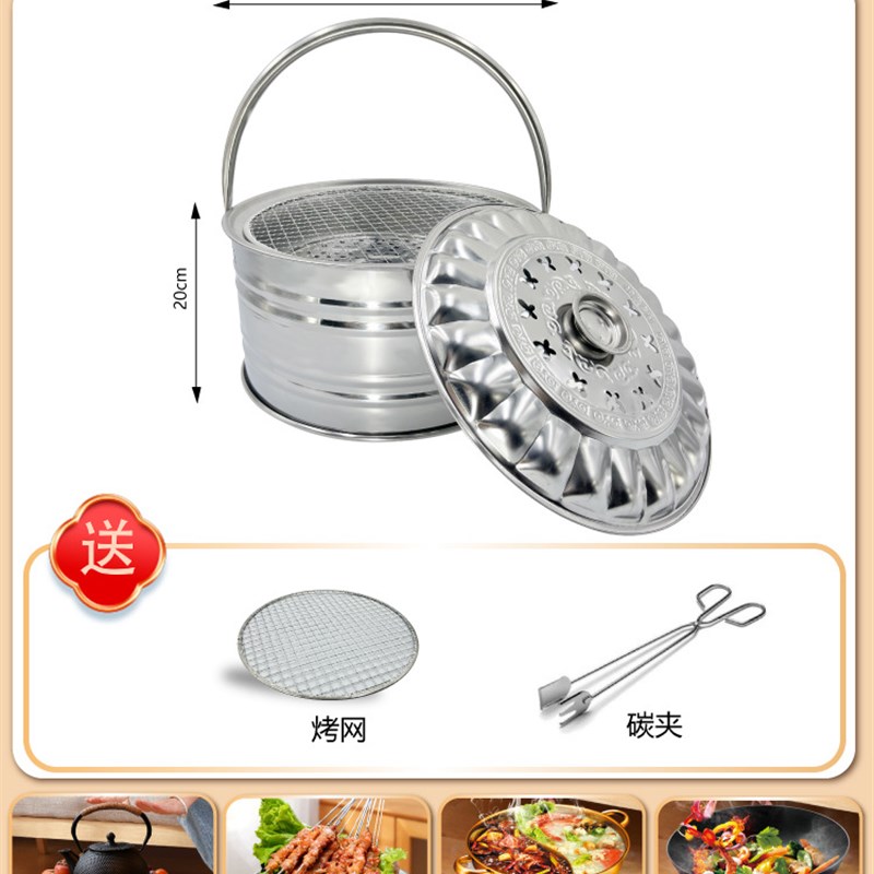 取暖炉烤火炉火盆木炭烧烤碳火盆炉子F户外家用煤炭X柴火暖气炉室