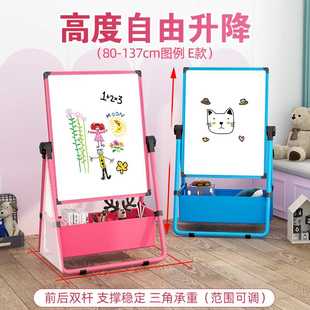 无尘可M擦双P面磁性涂鸦写字画 幼儿童画画板宝宝小黑板家用支架式