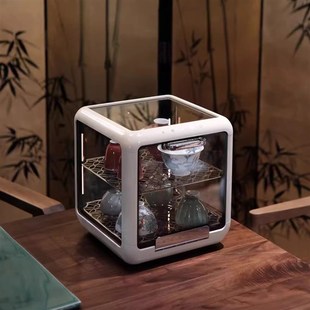 学古 悟烯茶人石墨烯养护柜台式茶具紫砂壶消毒柜全透明醒茶柜